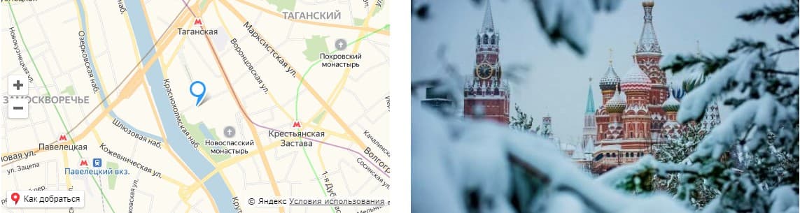 Итоги: <br>Практической Школы Травматологов-Ортопедов